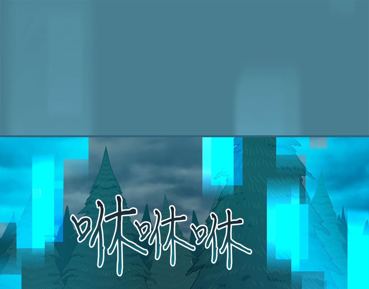 第41话 刷钱(1/4)-第41话