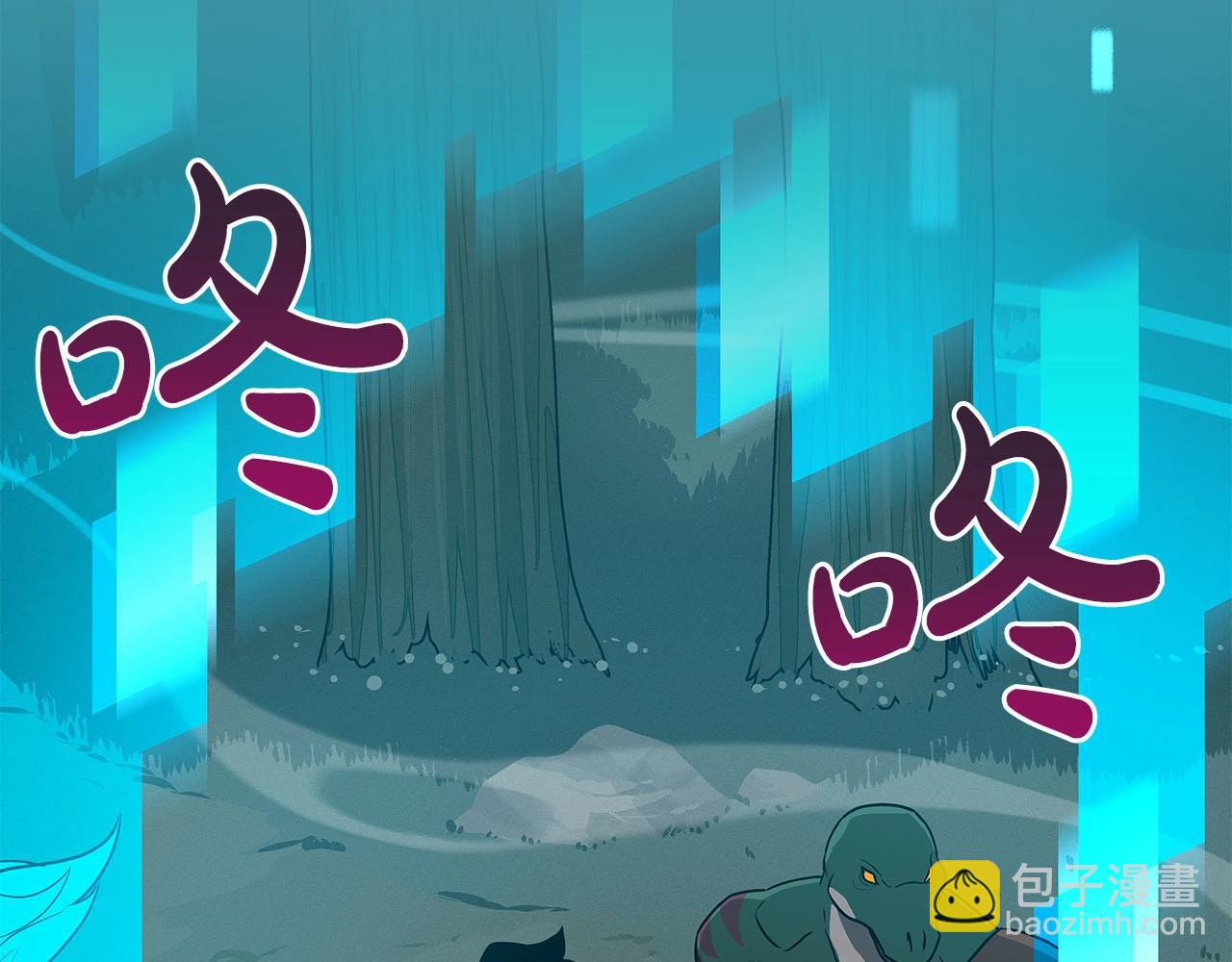 第41话 刷钱(1/4)-第41话