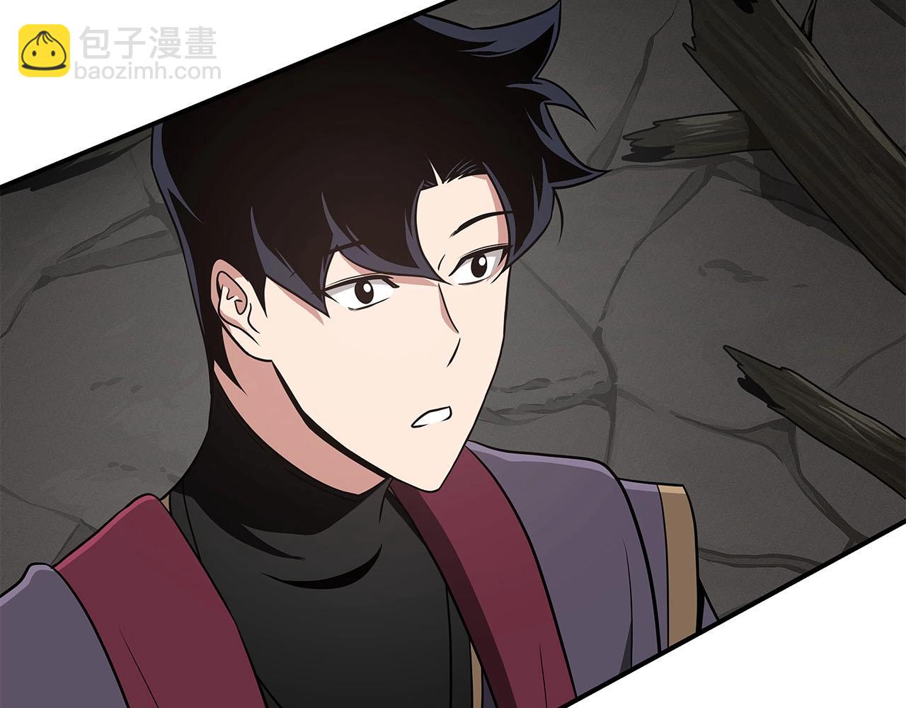 第43话 悬赏(1/4)-第43话