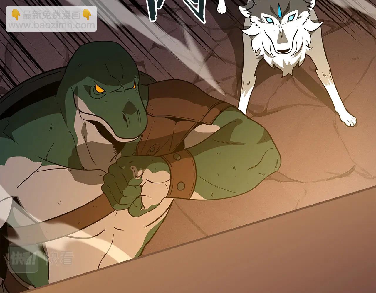 第43话 悬赏(1/4)-第43话