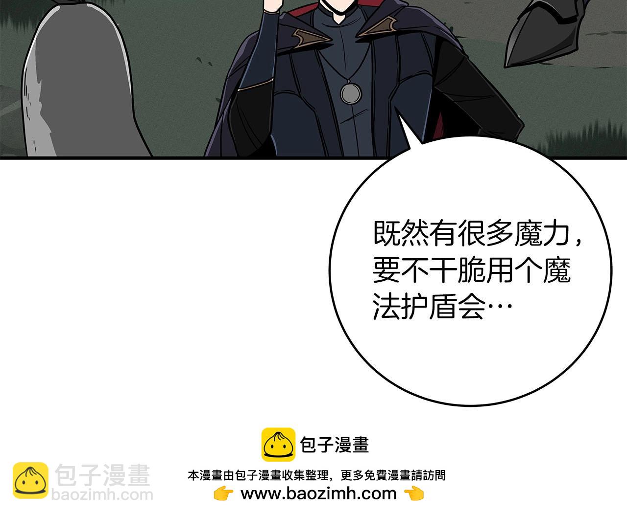 第45话 合影(1/3)-第45话
