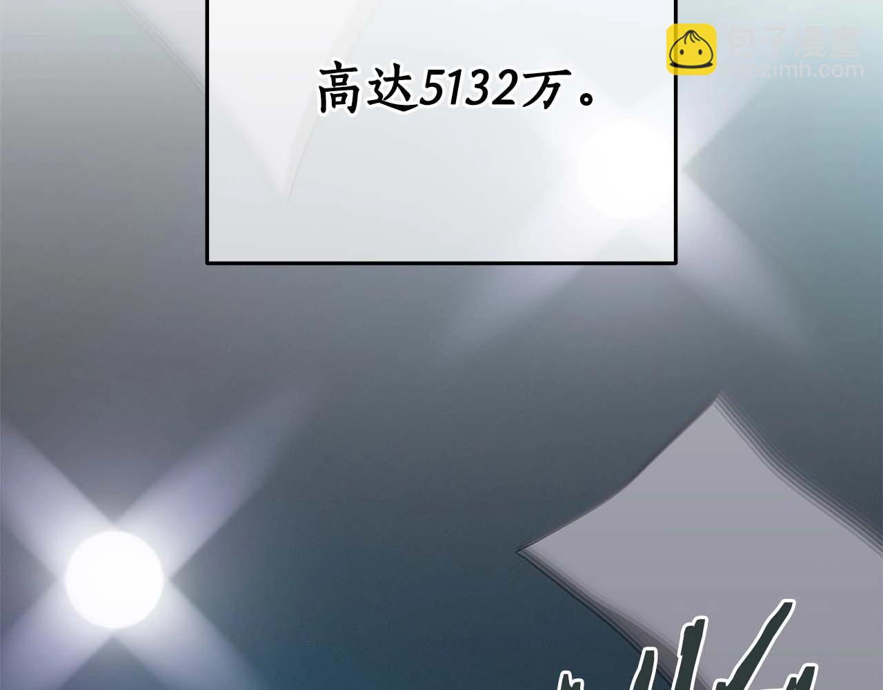 第49话 进入榜单(1/4)-第49话