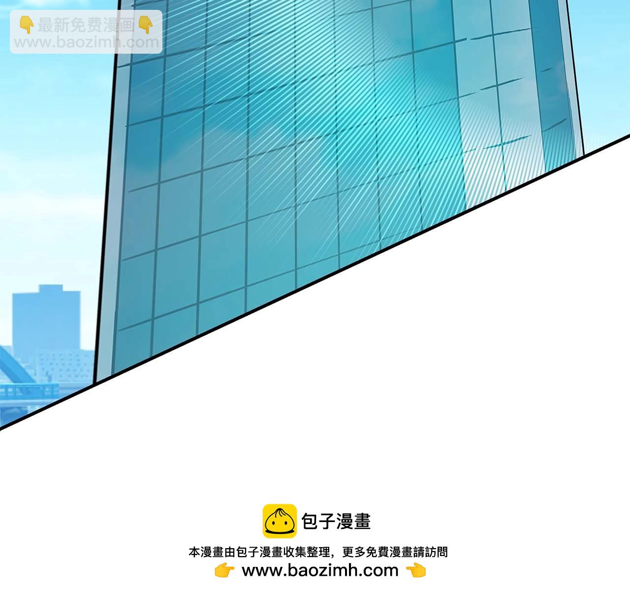第49话 进入榜单(1/4)-第49话