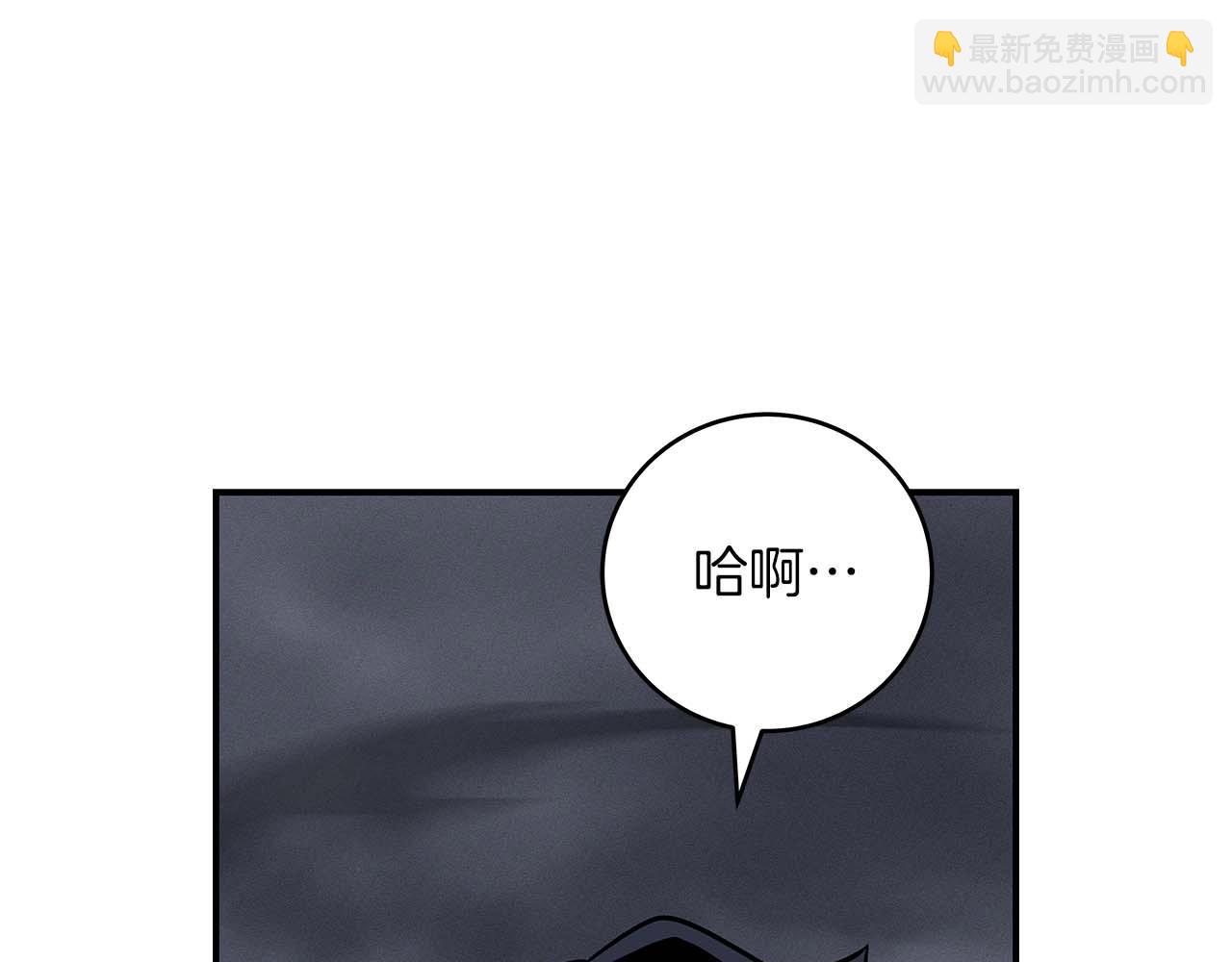 第53话 决斗(1/4)-第53话