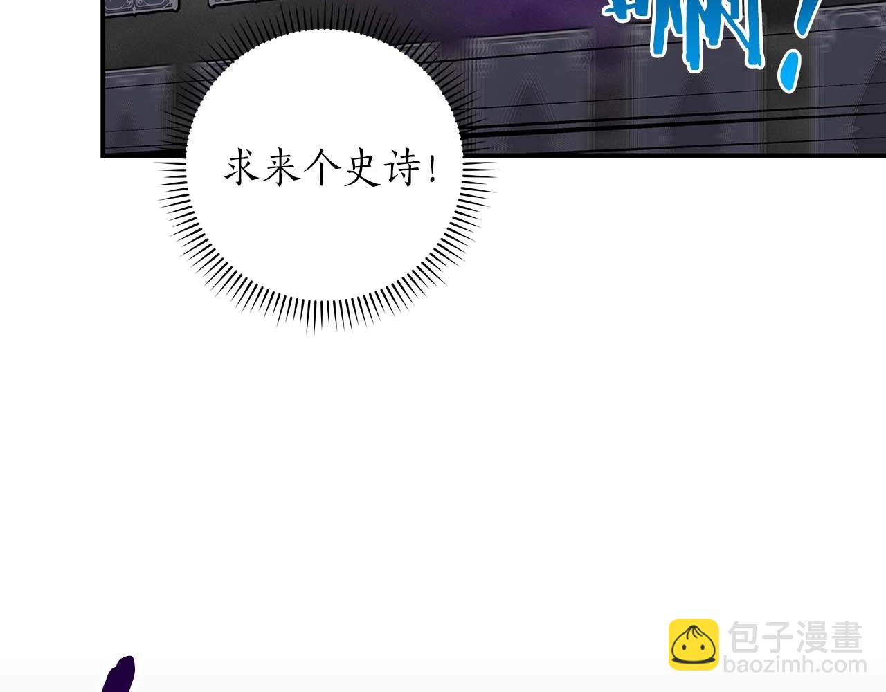 第53话 决斗(1/4)-第53话