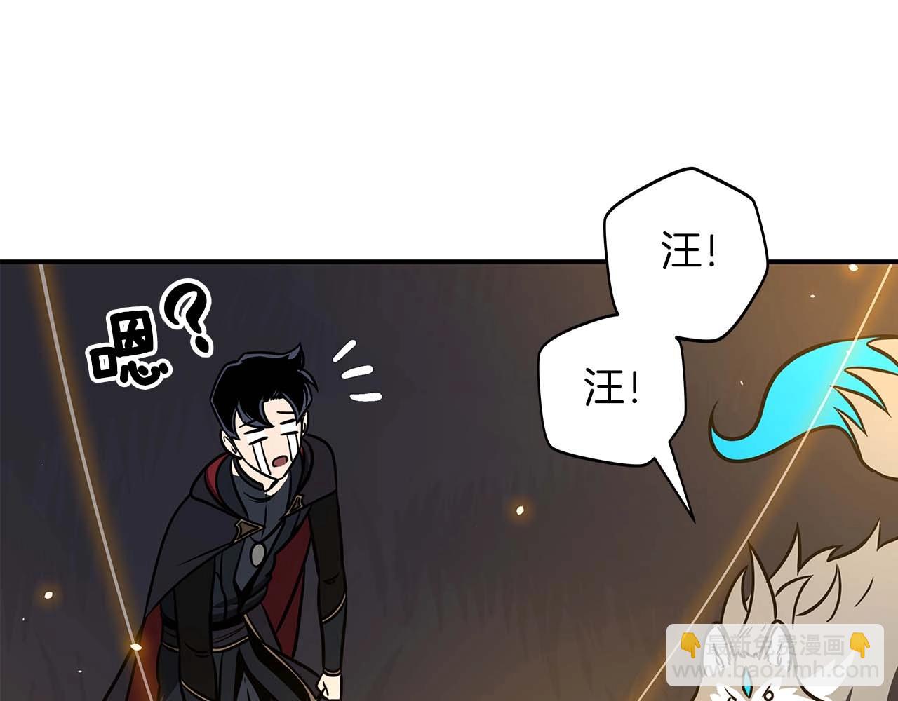 第53话 决斗(1/4)-第53话