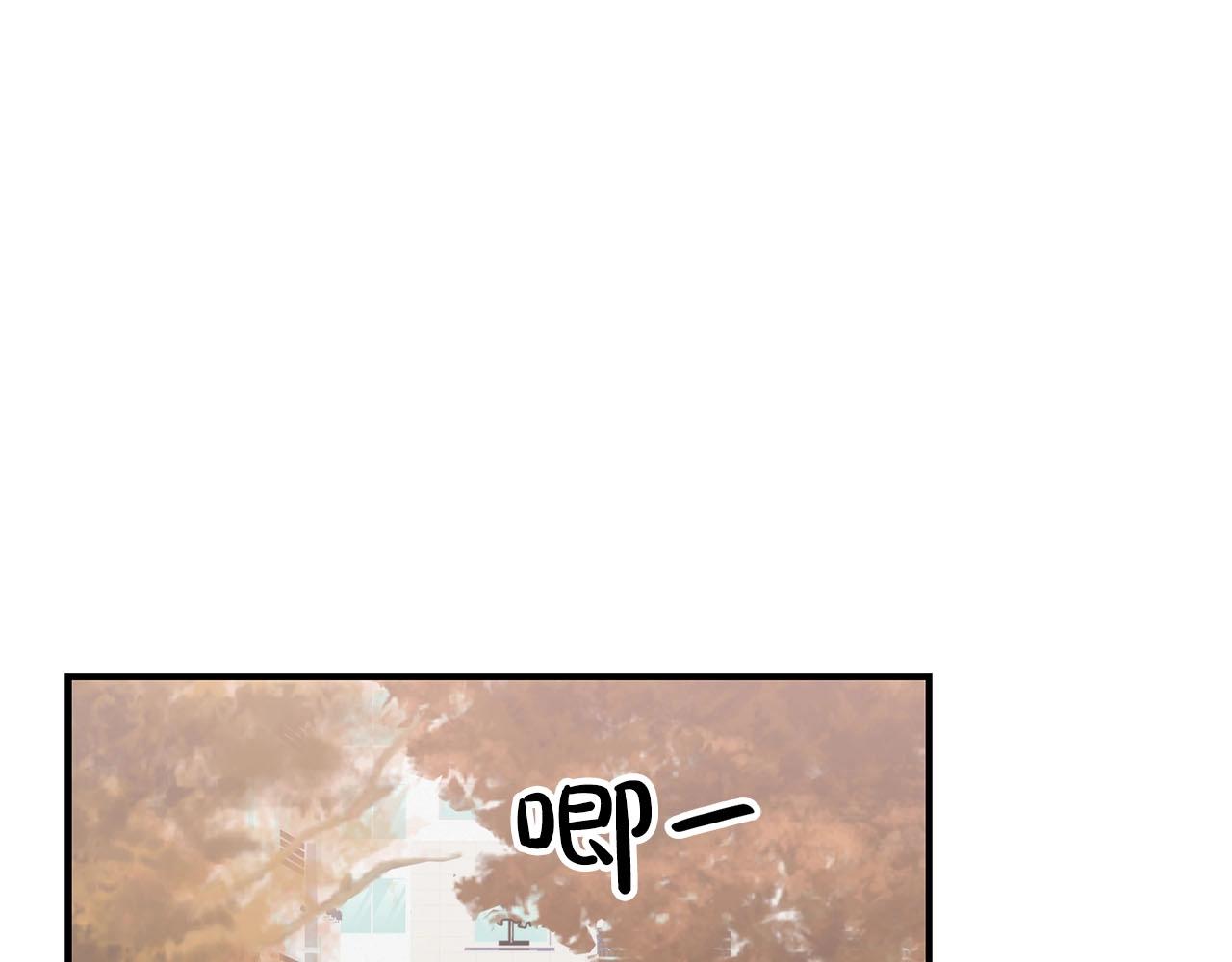 第55话 提取属性(1/4)-第55话