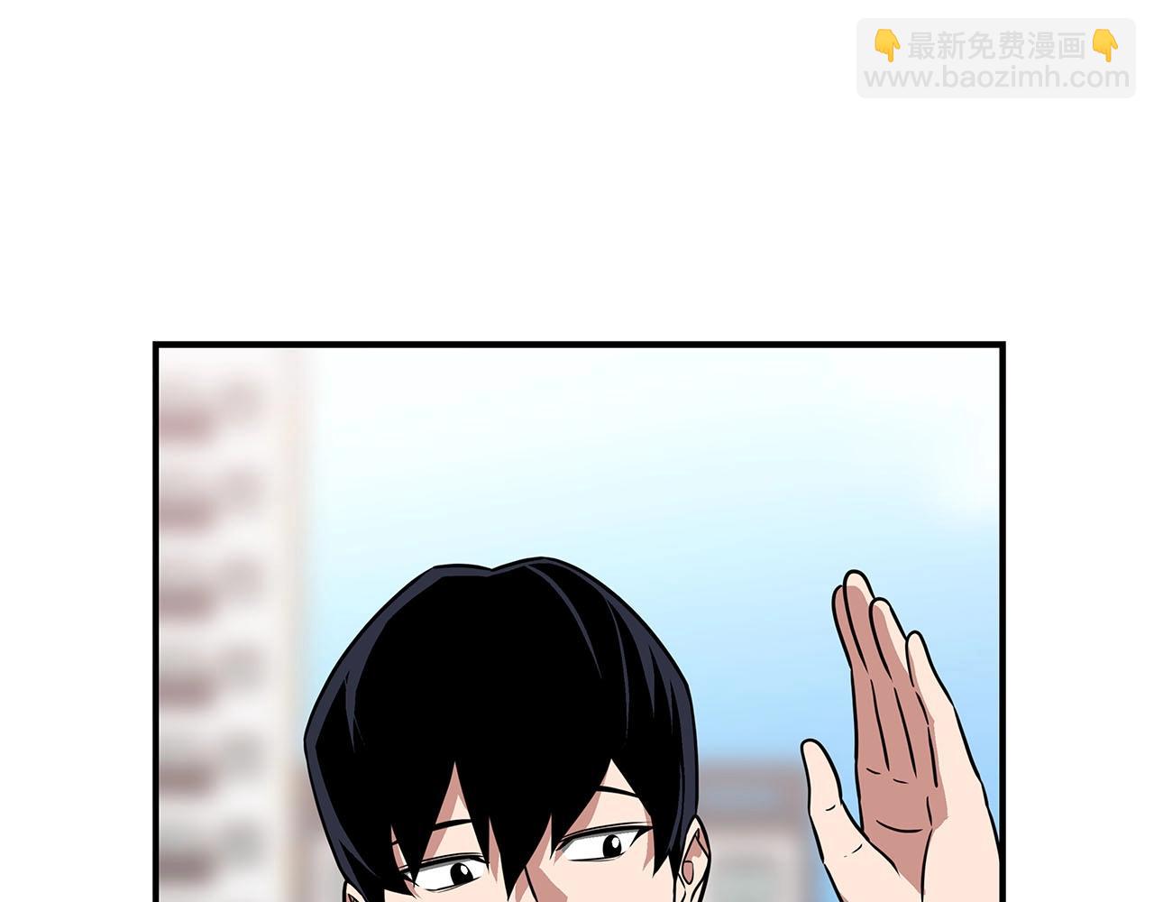 第55话 提取属性(1/4)-第55话