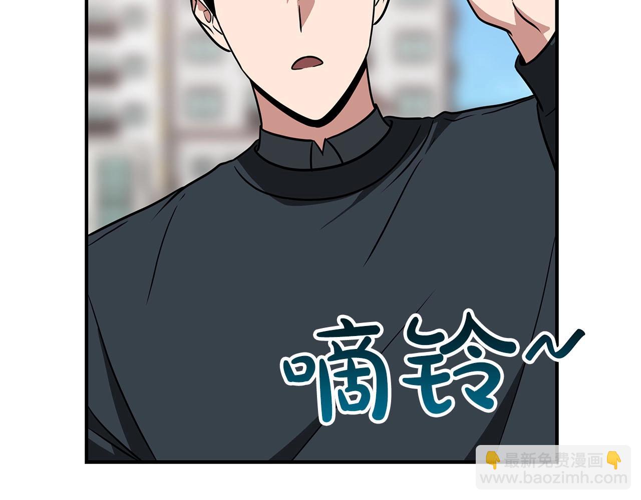 第55话 提取属性(1/4)-第55话