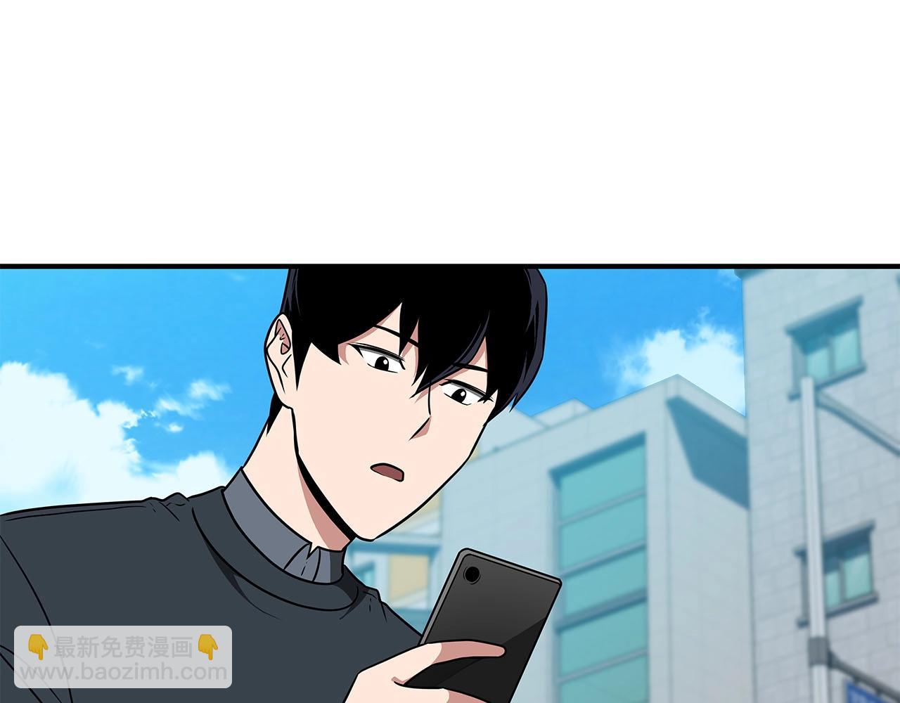 第55话 提取属性(1/4)-第55话