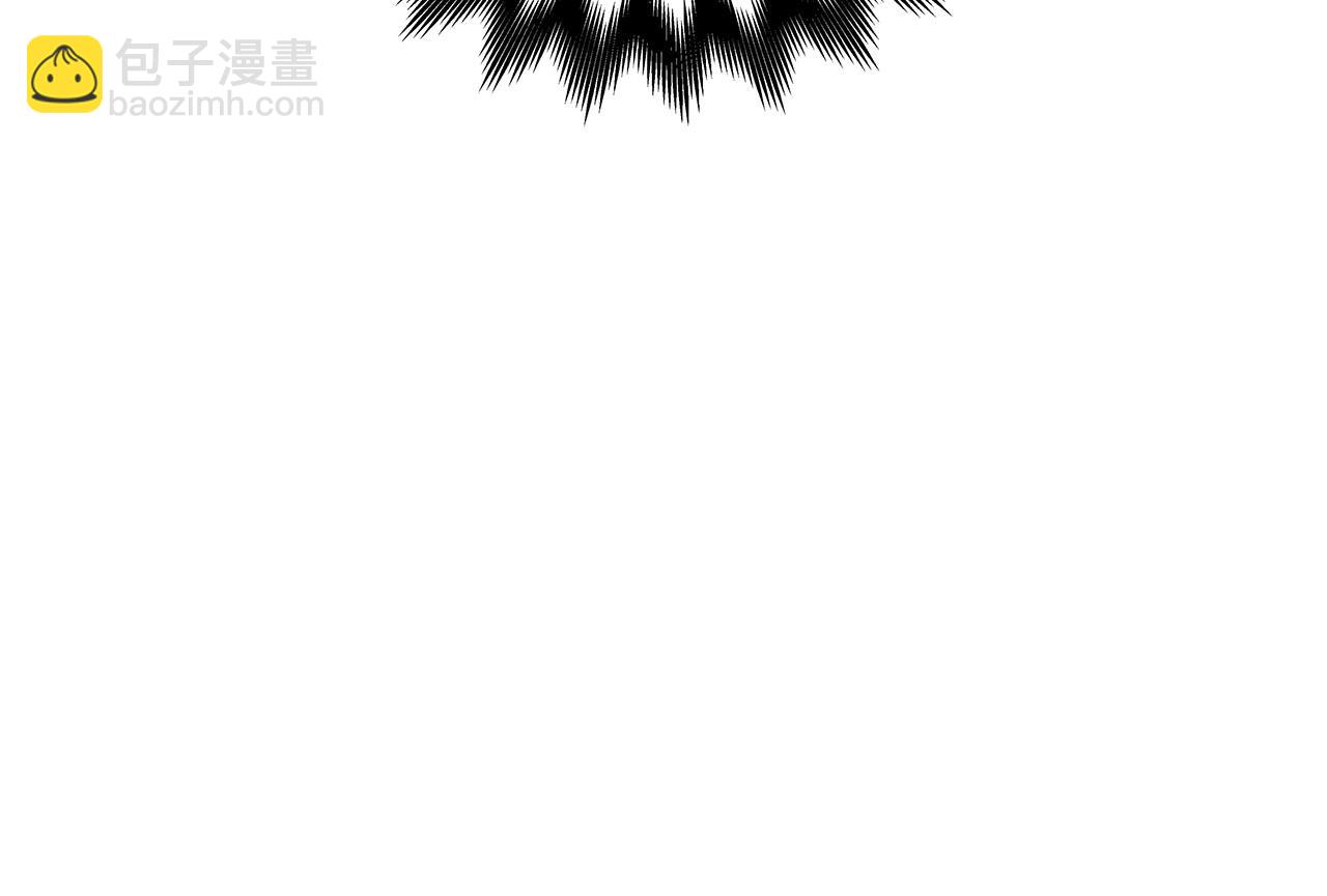 第55话 提取属性(1/4)-第55话