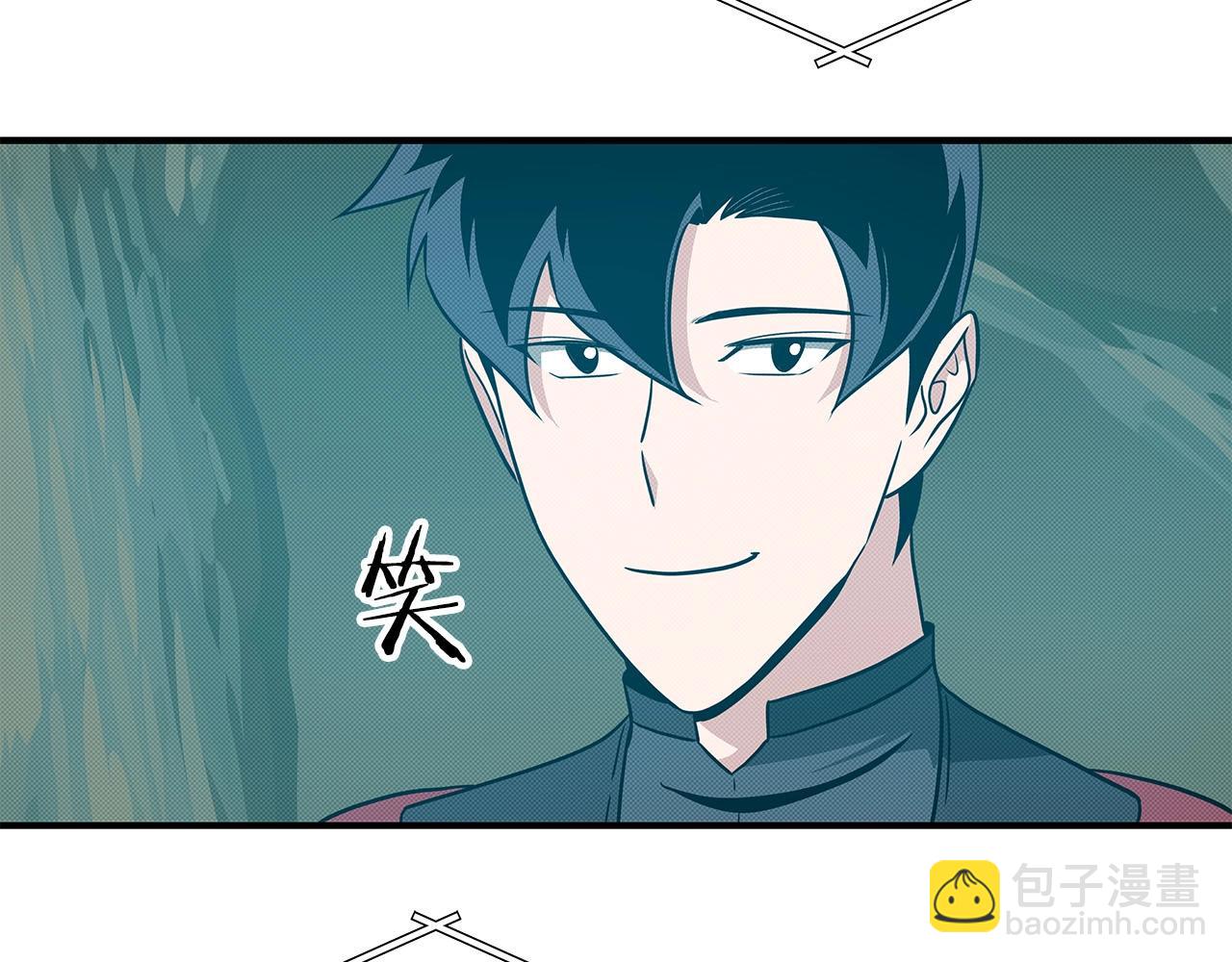 第55话 提取属性(1/4)-第55话