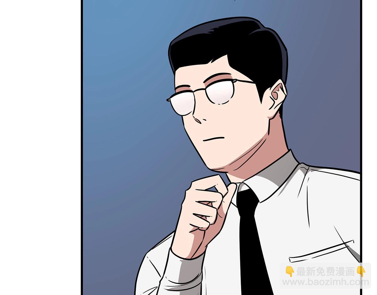 第55话 提取属性(1/4)-第55话