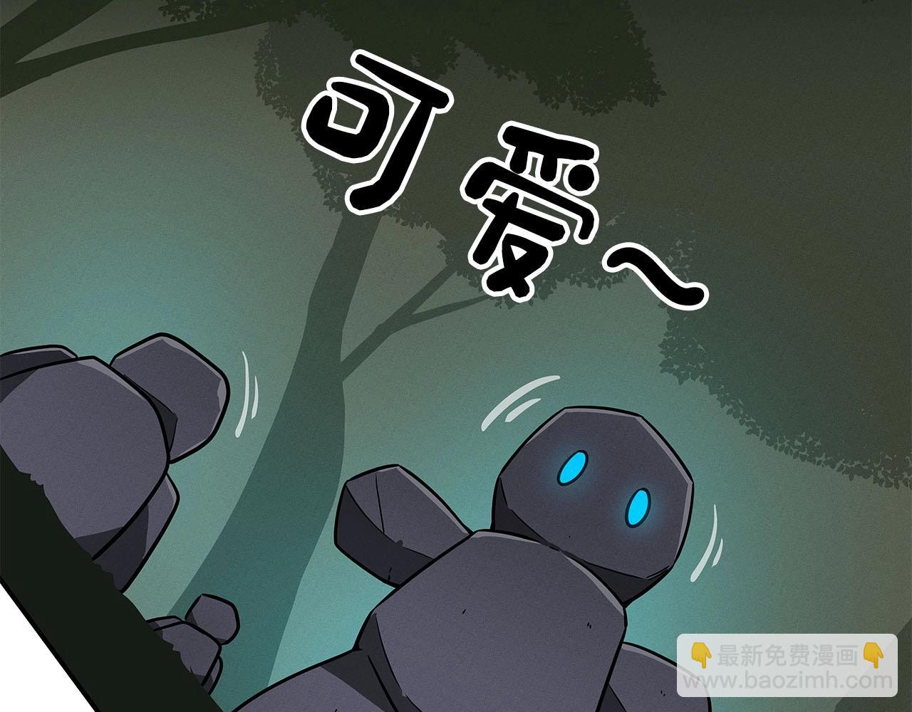 第57话 新技能(1/4)-第57话