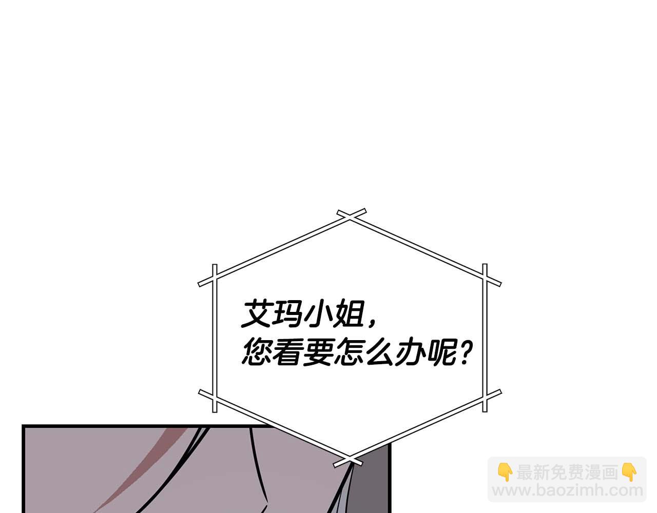 第59话 狂战士(1/4)-第59话