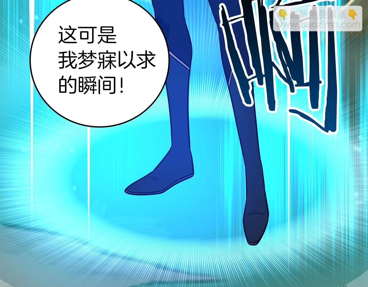 第63话 单刷幽灵(1/5)-第63话