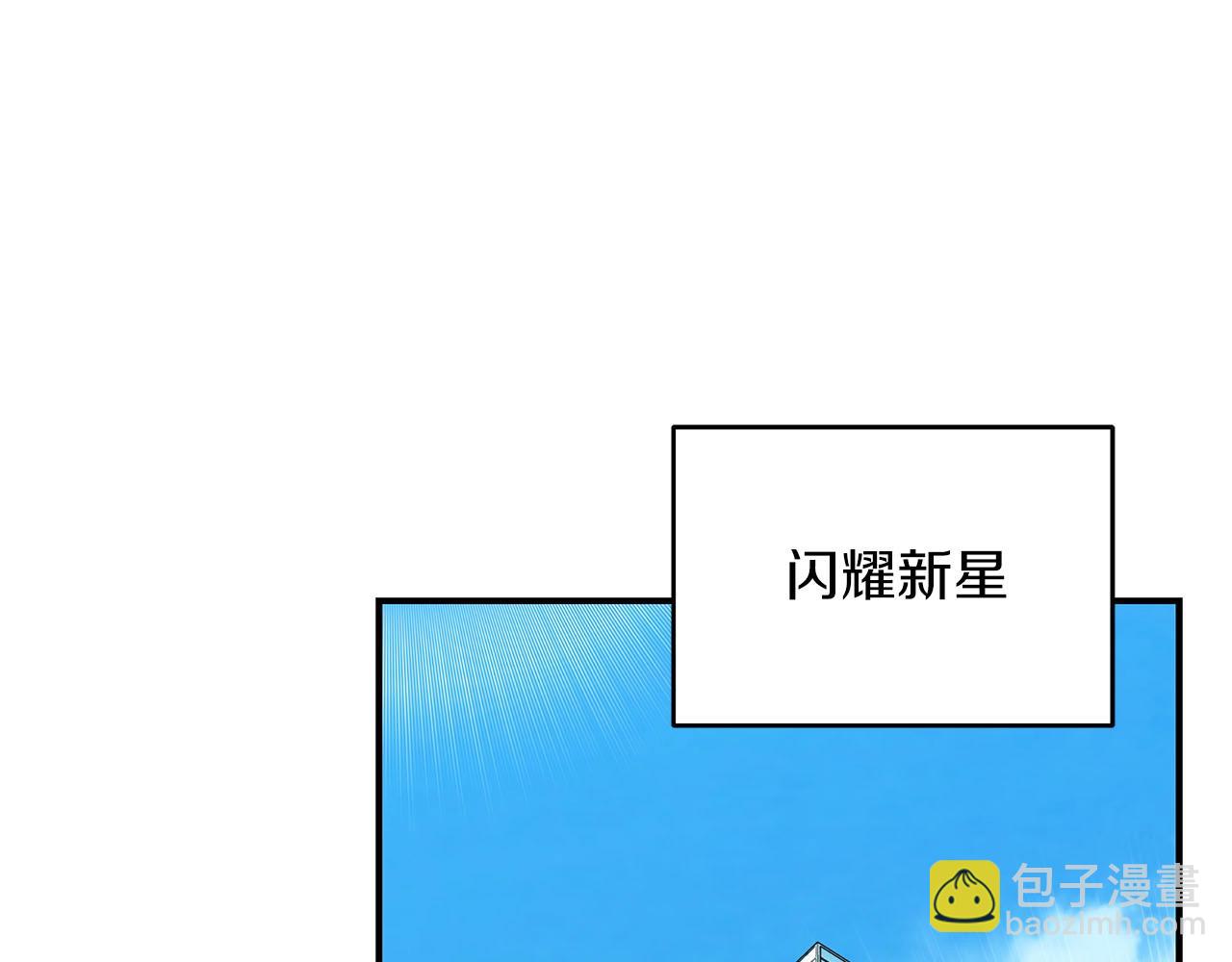 第65话 主线剧情(1/5)-第65话