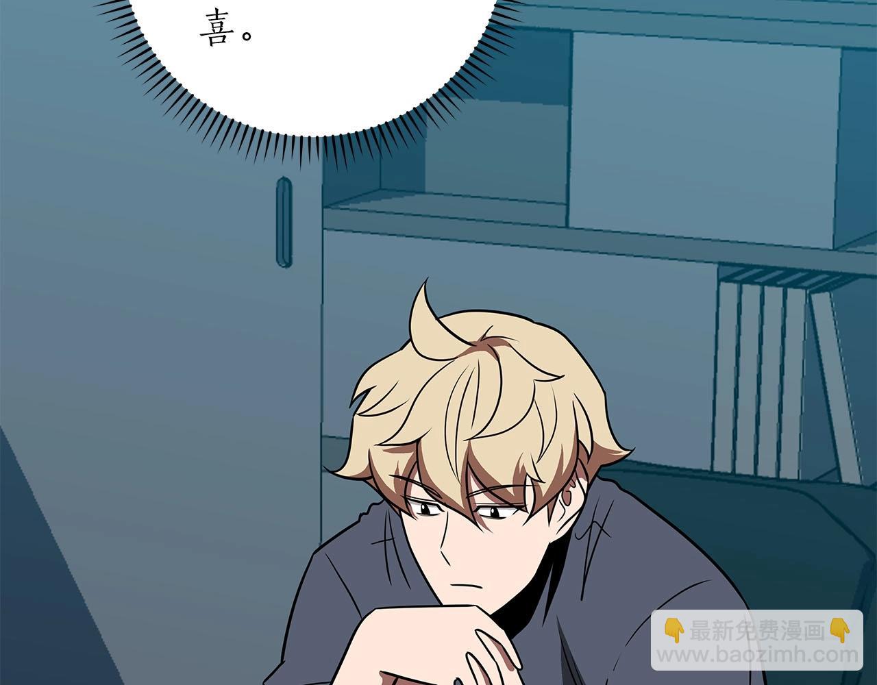 第65话 主线剧情(1/5)-第65话