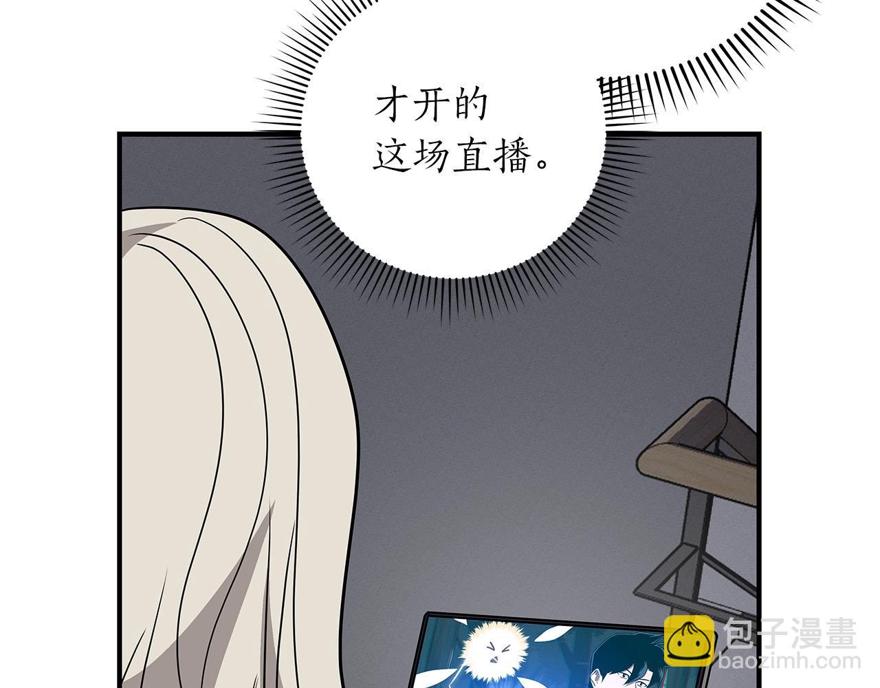 第65话 主线剧情(1/5)-第65话