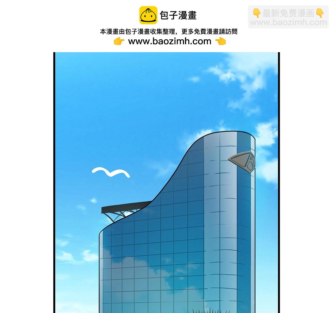 第65话 主线剧情(1/5)-第65话
