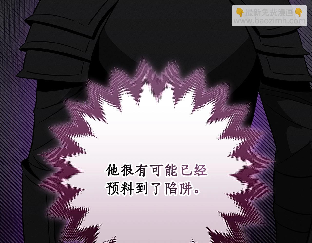 第65话 主线剧情(1/5)-第65话