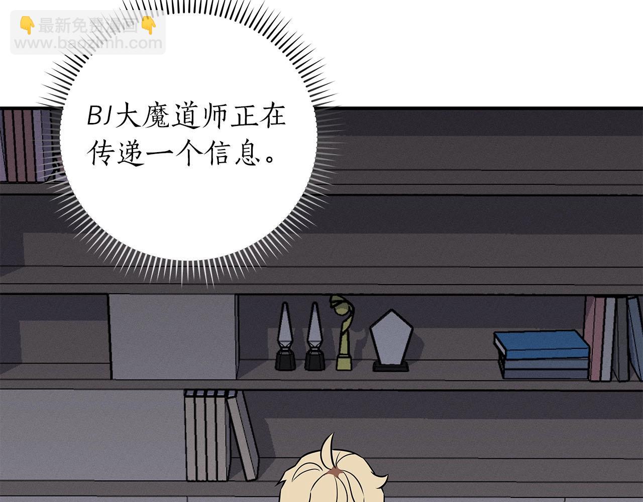 第65话 主线剧情(1/5)-第65话