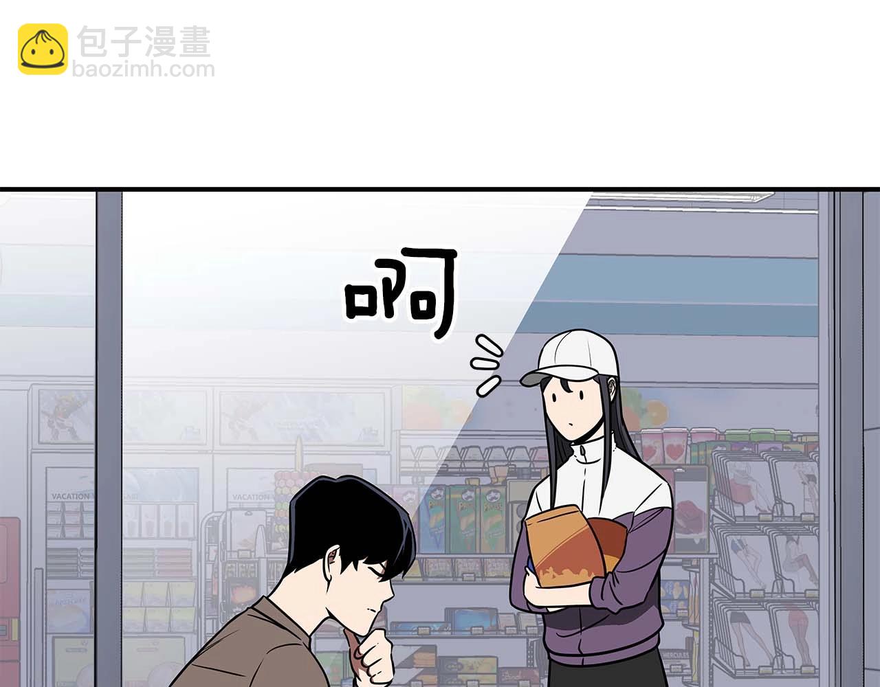 第67话 正面硬刚(1/5)-第67话