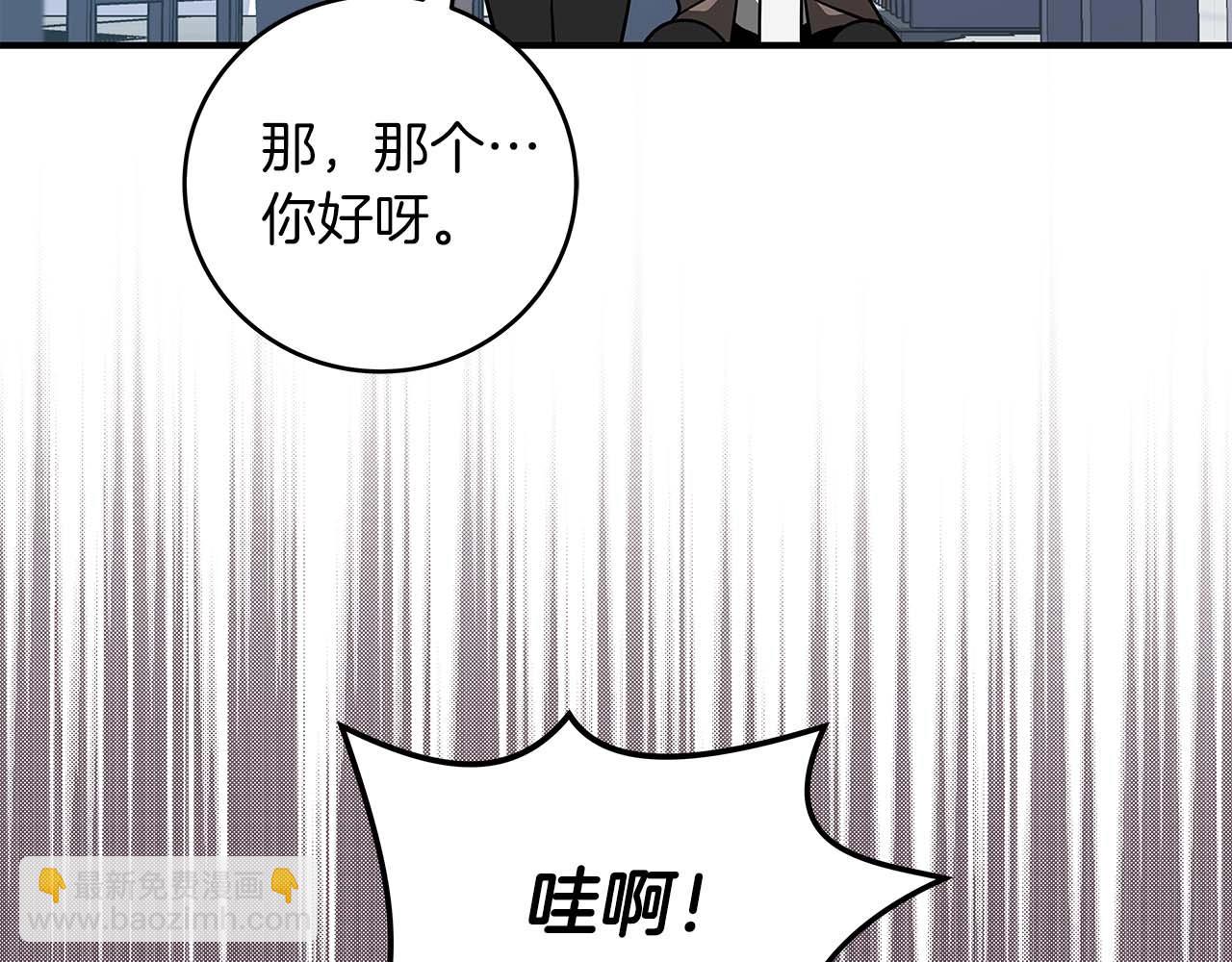 第67话 正面硬刚(1/5)-第67话