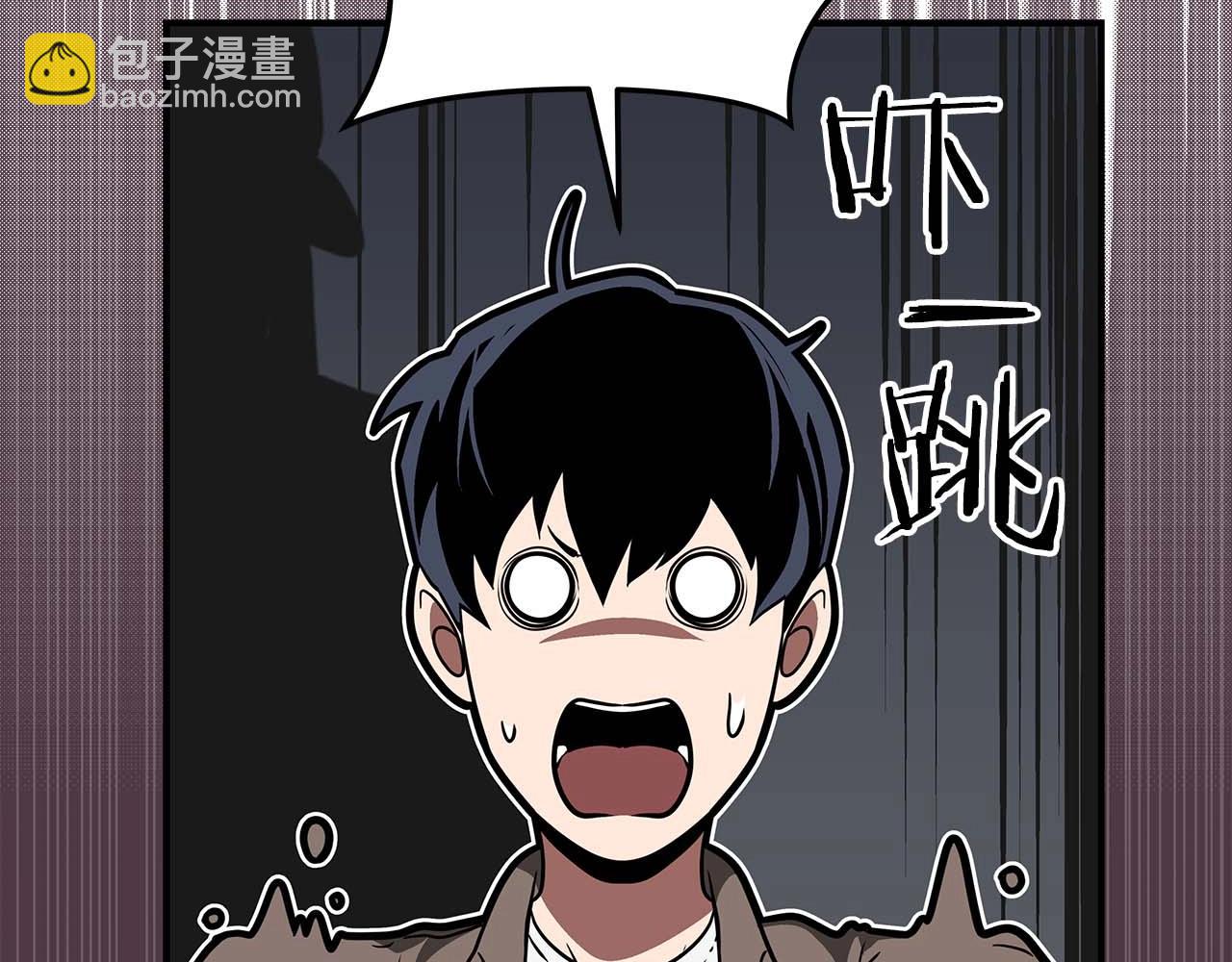 第67话 正面硬刚(1/5)-第67话