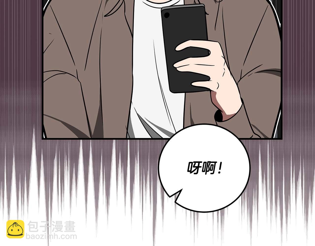 第67话 正面硬刚(1/5)-第67话