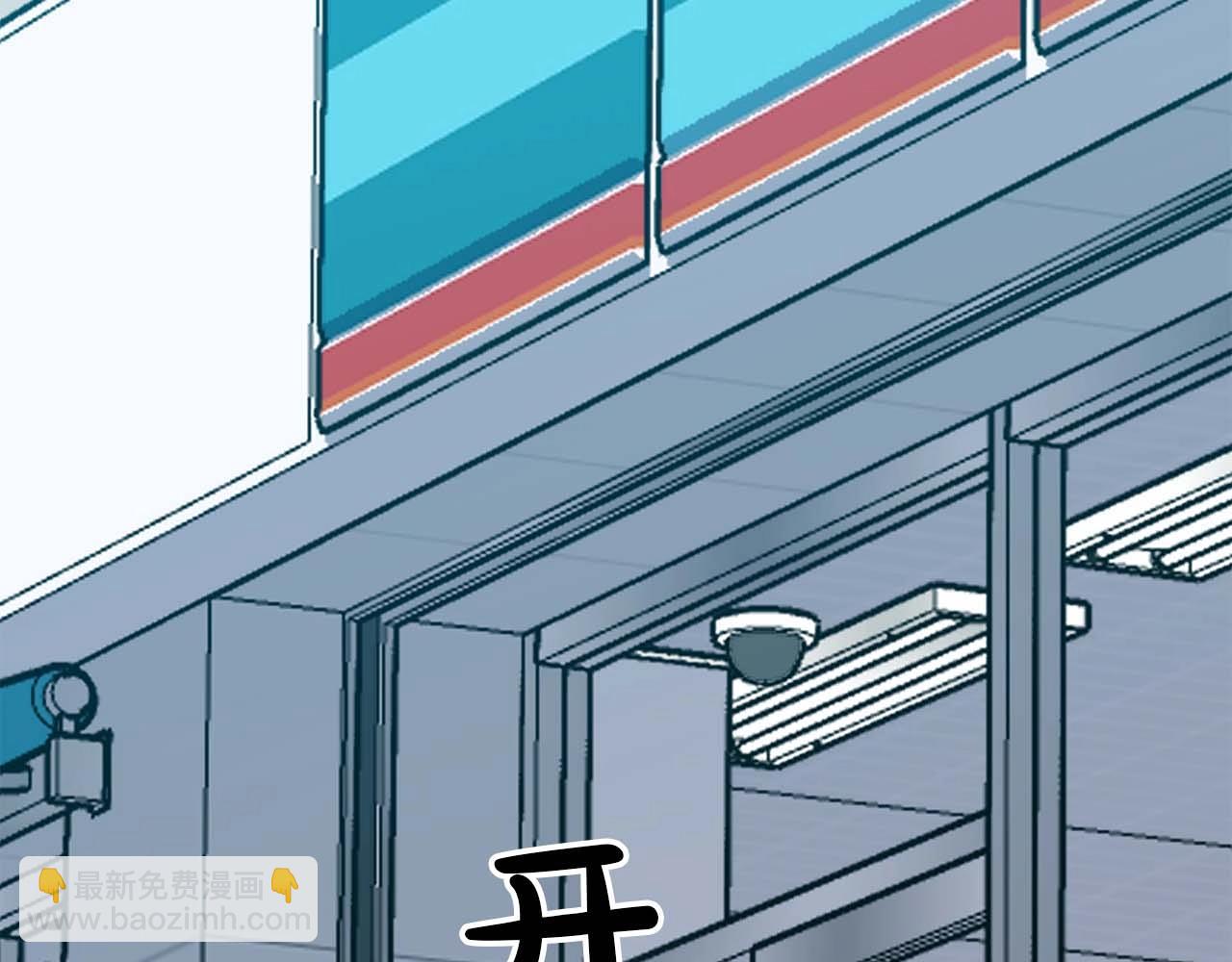 第67话 正面硬刚(1/5)-第67话