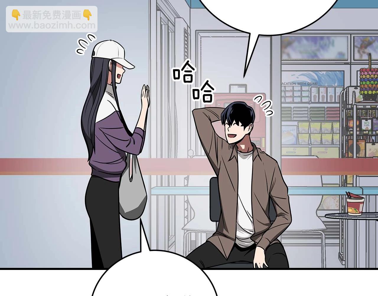 第67话 正面硬刚(1/5)-第67话
