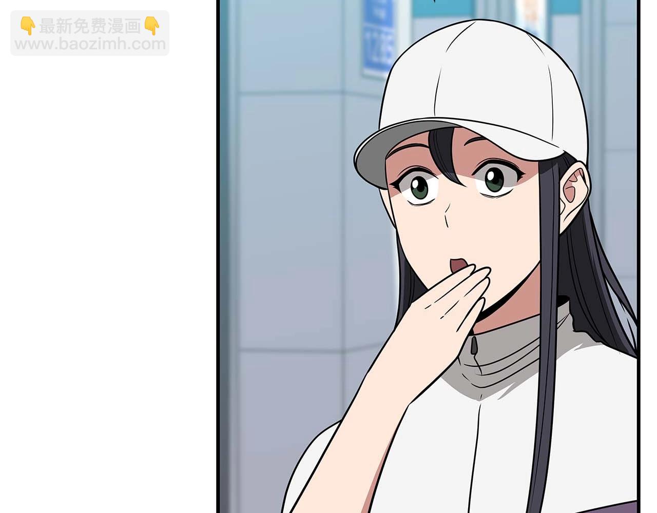 第67话 正面硬刚(1/5)-第67话