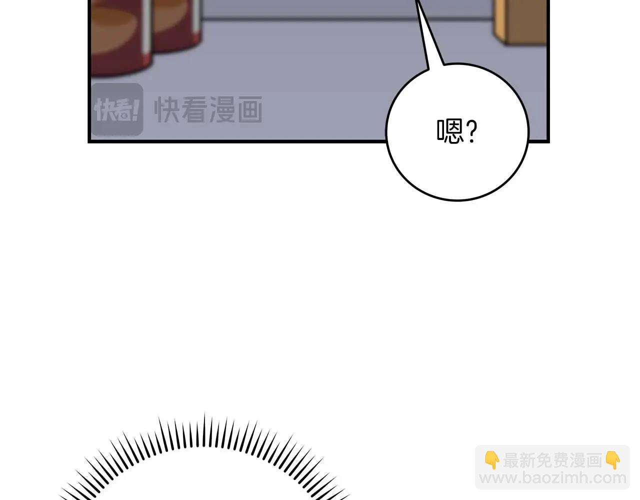 第67话 正面硬刚(1/5)-第67话