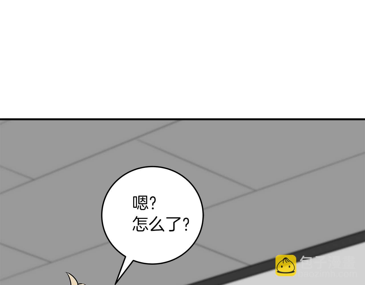 第69话 守护者(1/6)-第69话