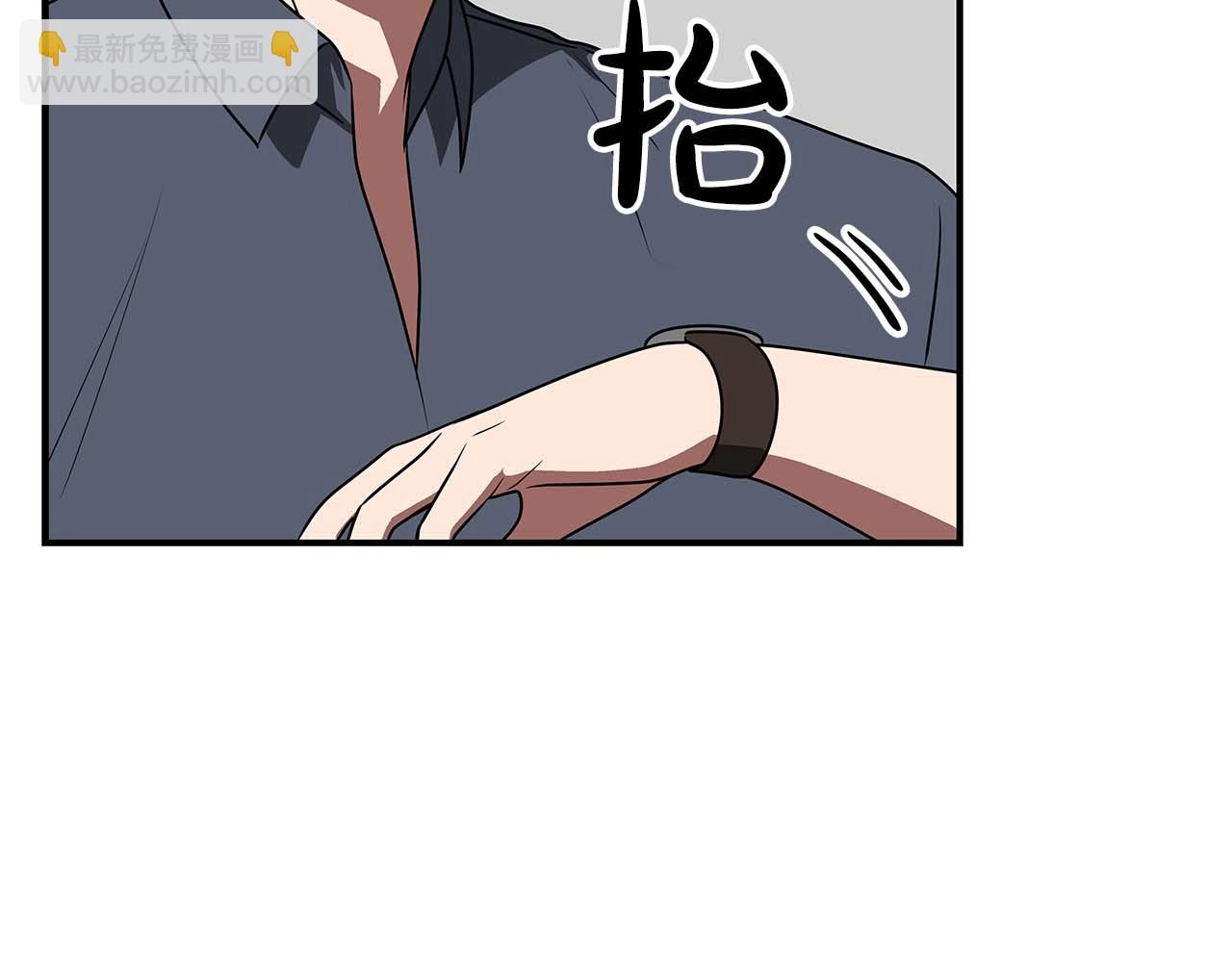 第69话 守护者(1/6)-第69话
