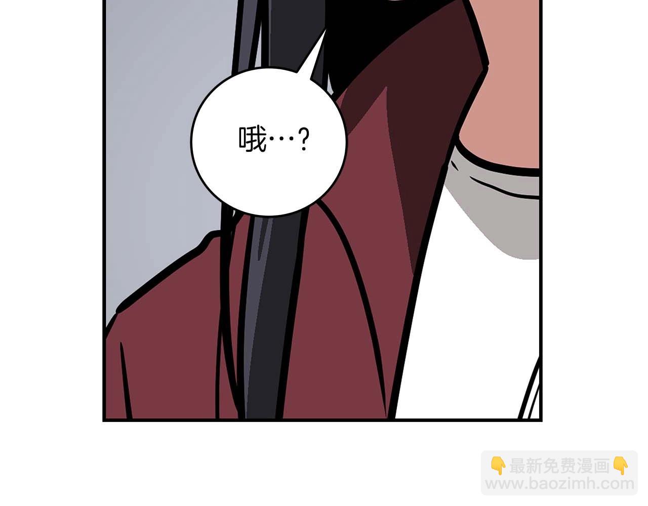 第71话 新协助者(1/6)-第71话