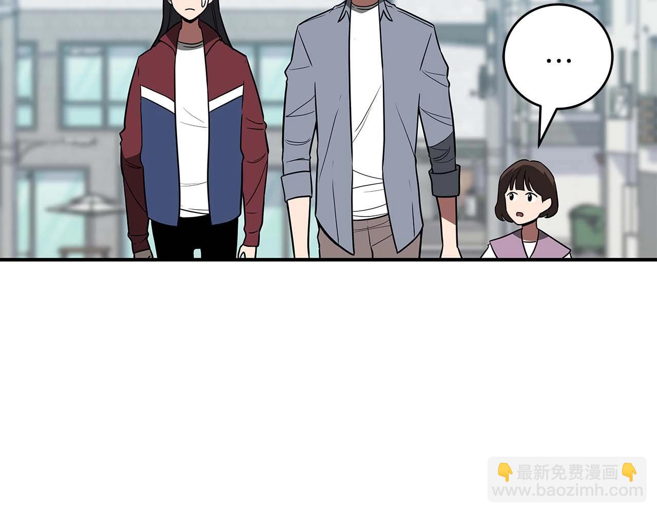 第71话 新协助者(1/6)-第71话