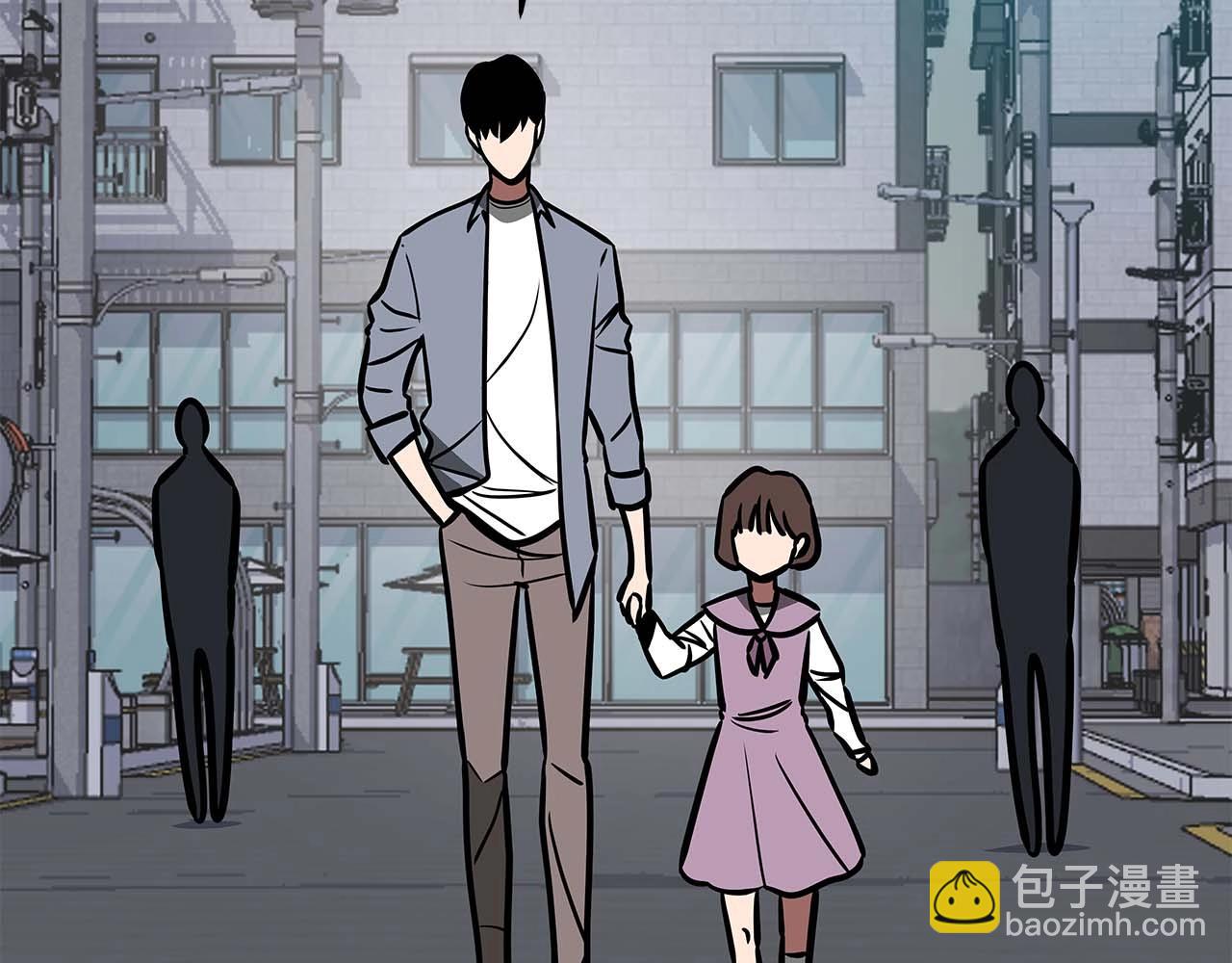 第71话 新协助者(1/6)-第71话