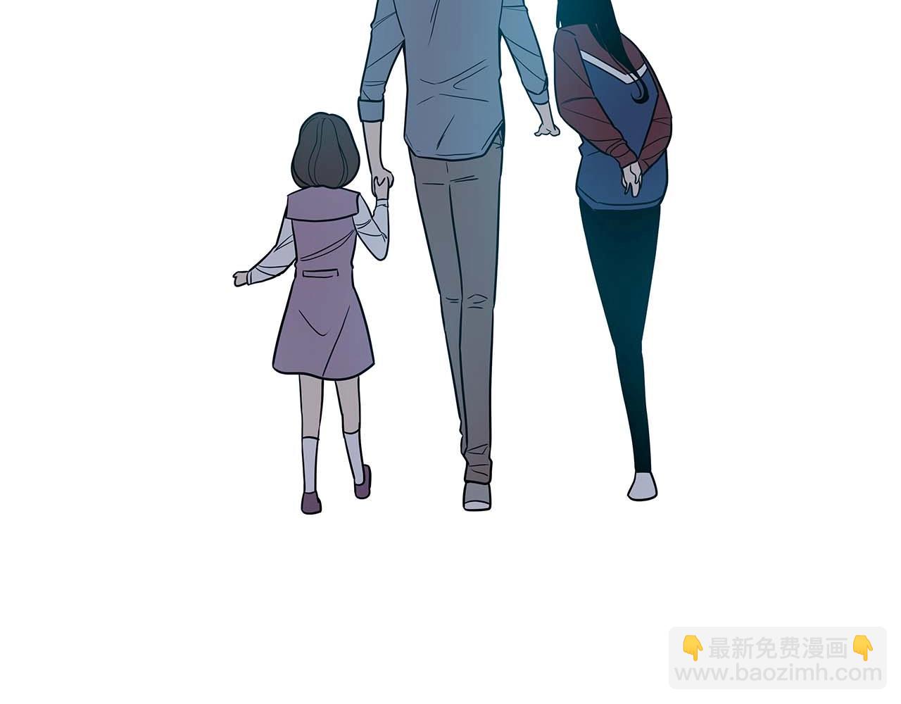 第71话 新协助者(1/6)-第71话