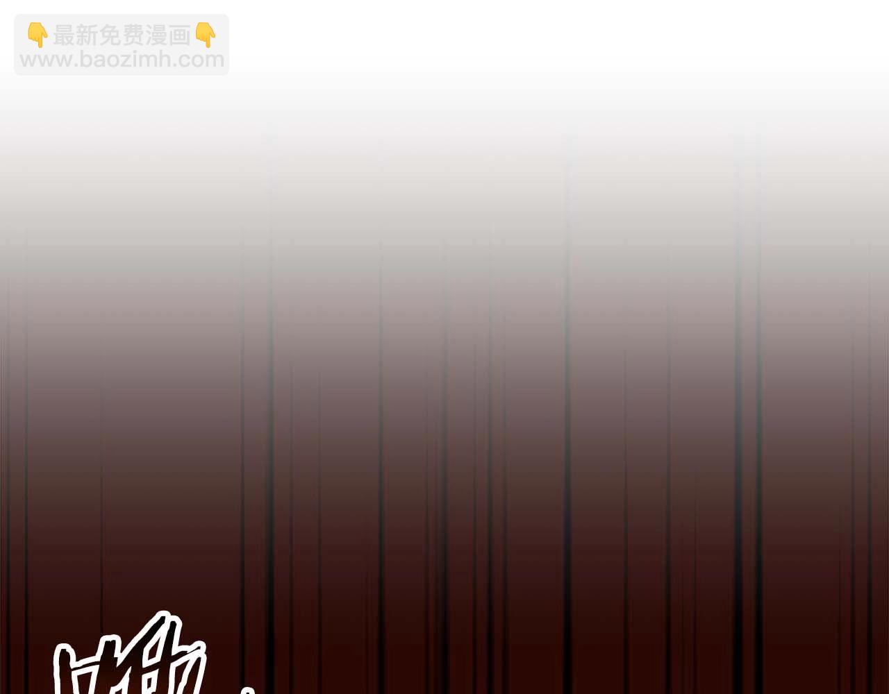 第73话 战斗力变化(1/5)-第73话