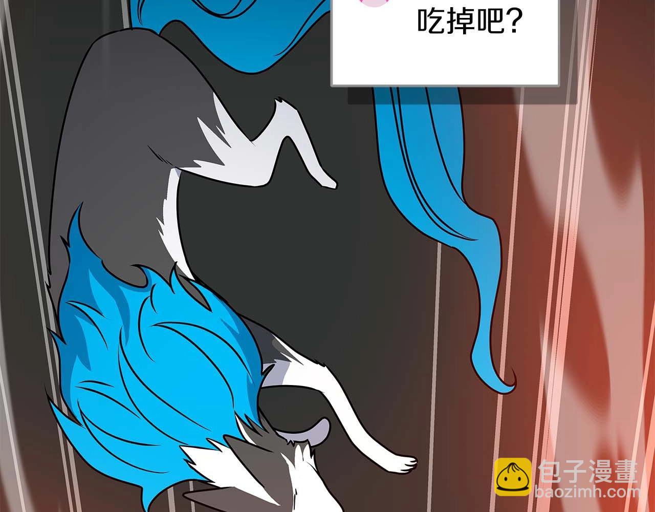 第73话 战斗力变化(1/5)-第73话