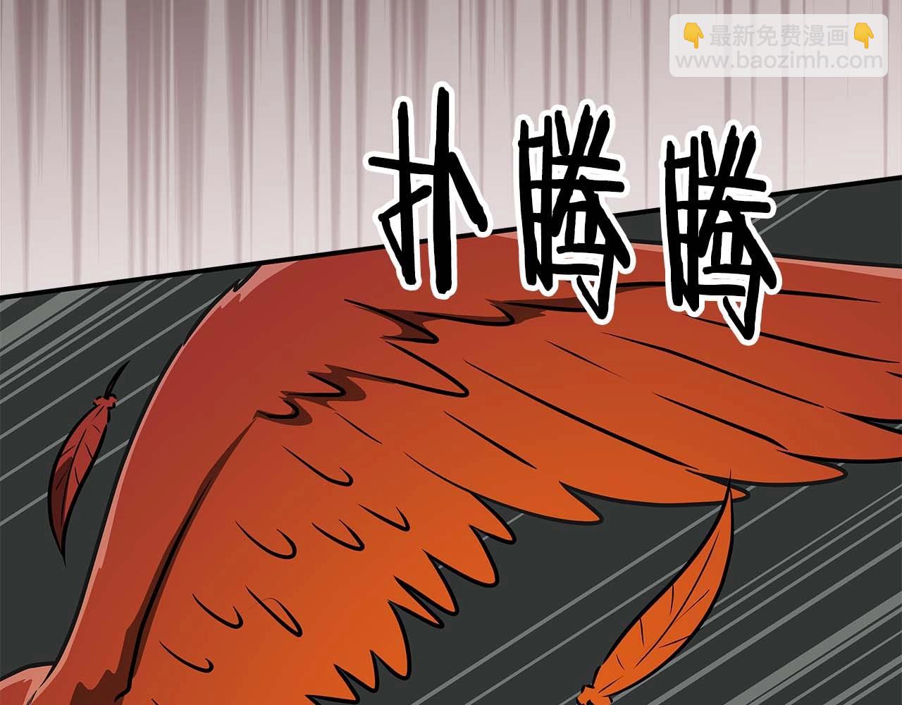 第73话 战斗力变化(1/5)-第73话