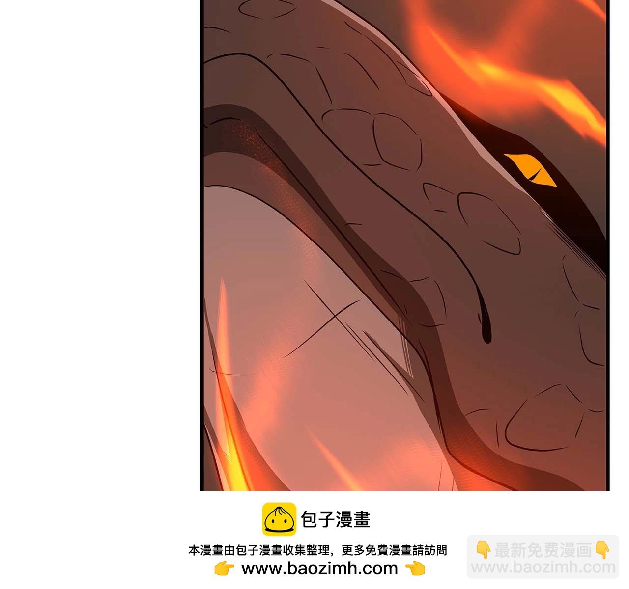 第73话 战斗力变化(1/5)-第73话