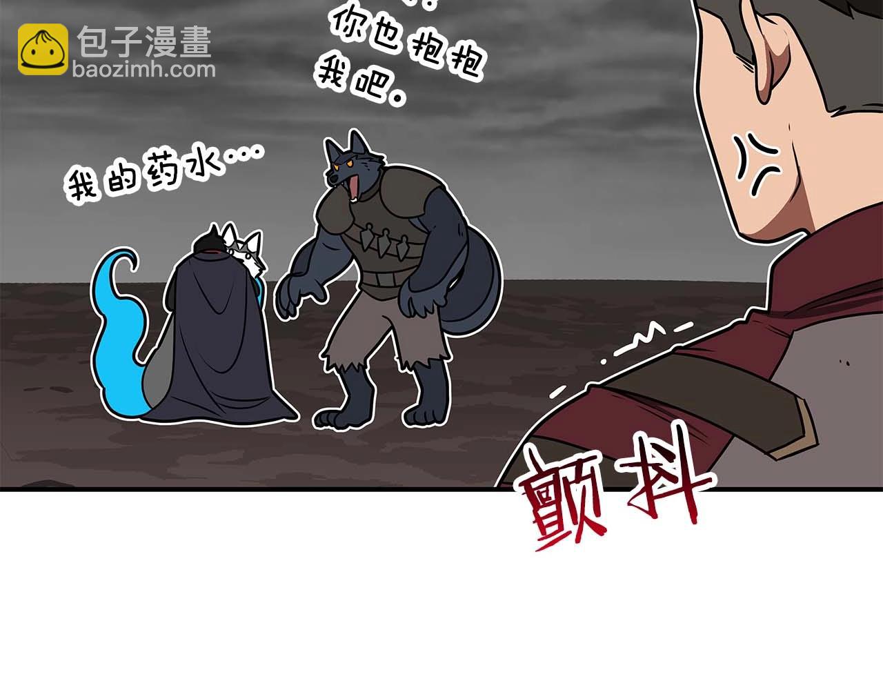 第75话 物理魔法(1/6)-第75话