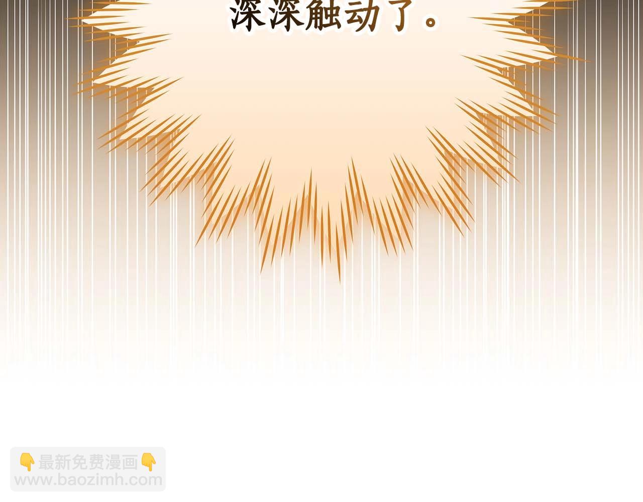 第75话 物理魔法(1/6)-第75话