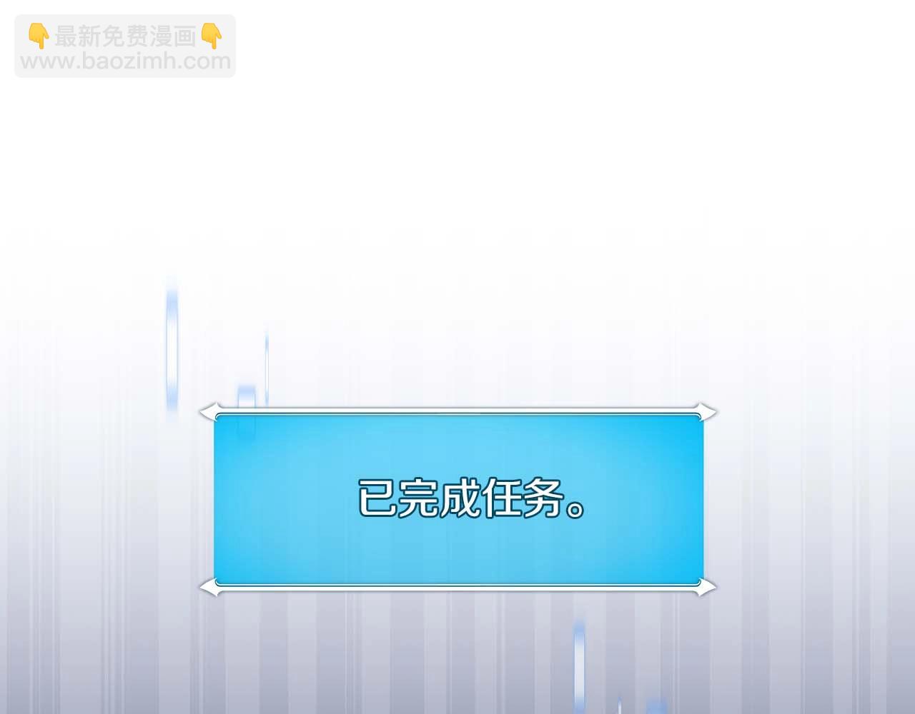 第75话 物理魔法(1/6)-第75话