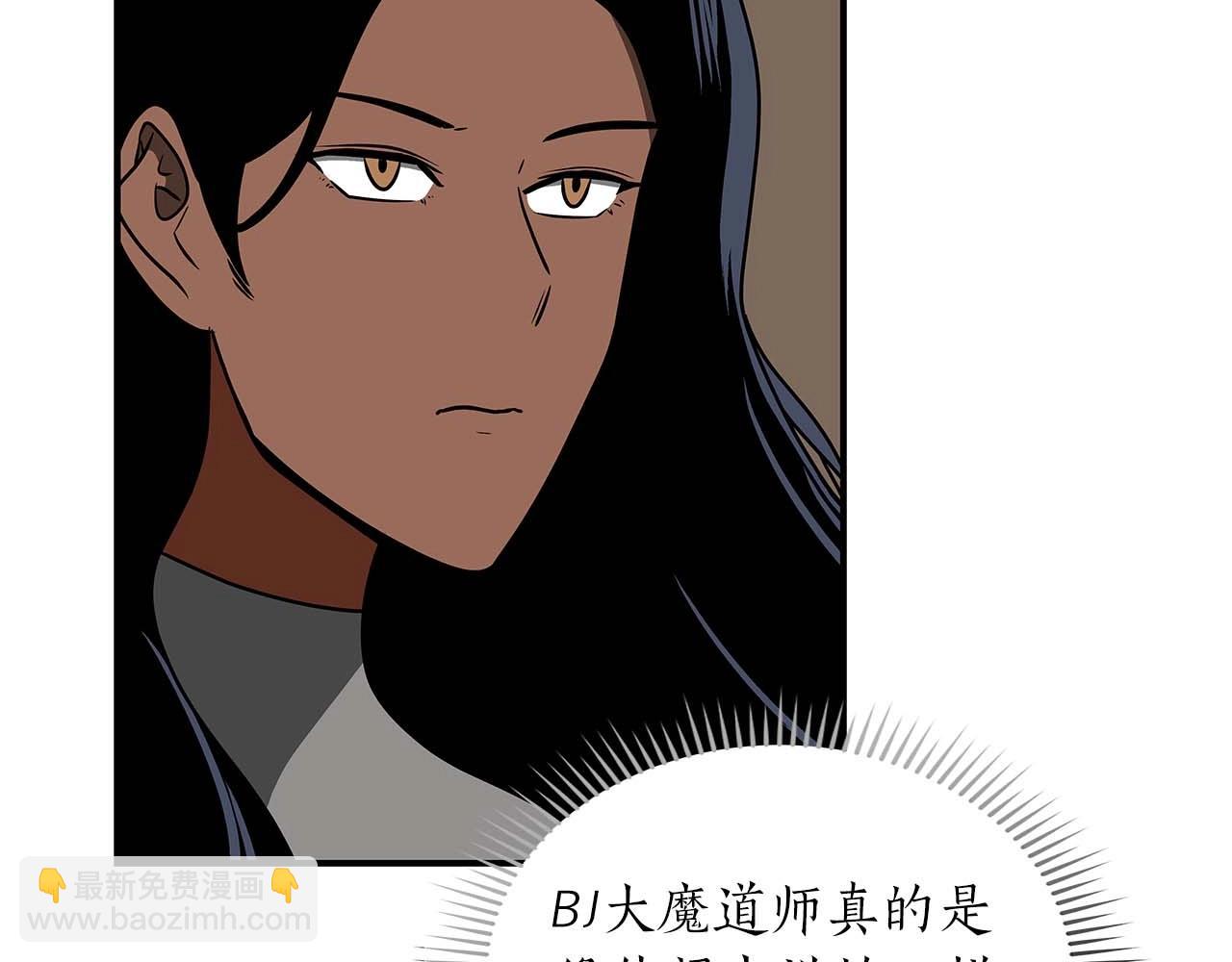 第77话 再次单刷(1/6)-第77话