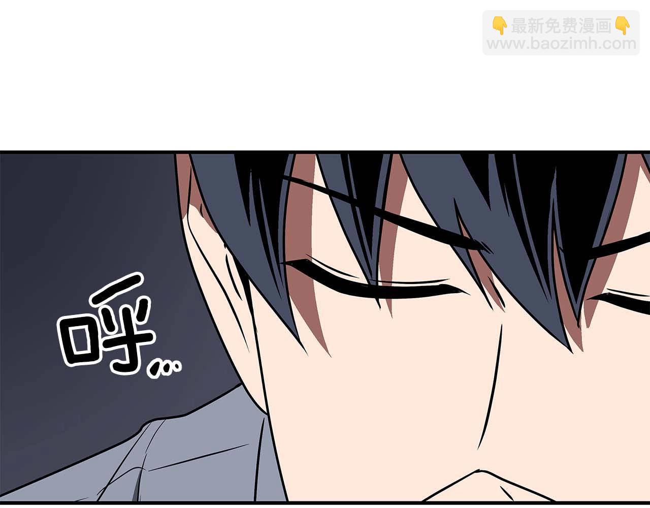 第79话 冰冻之夜(1/5)-第79话
