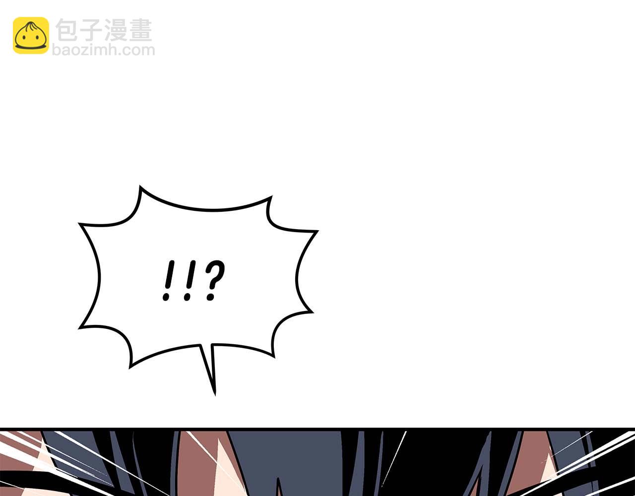 第79话 冰冻之夜(1/5)-第79话